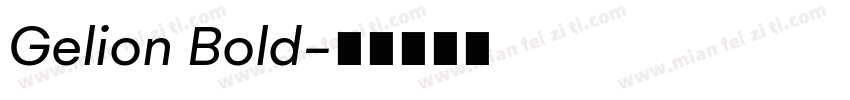 Gelion Bold字体转换